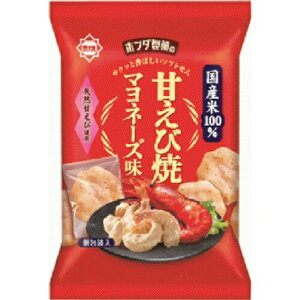 ホンダ 甘えび焼 マヨネーズ味 55g×12袋
