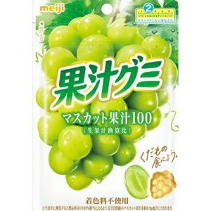  ʏ`O~ }XJbg 54g×10