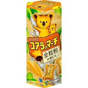 be RÃ}[` Sin|rX 10