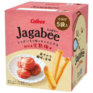 Jr[ JagabeeiWKr[j IBYn~ 75g×12