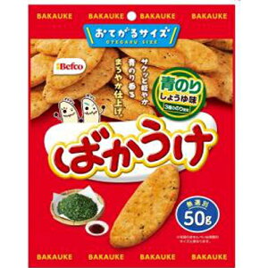 栗山米菓 ばかうけ 青のり 50g×20袋