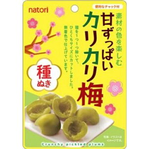 ȂƂ fނ̐Fy ÂςJJ~ ʂ 22g×10