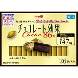 明治 チョコレート効果 カカオ86% 26枚×6個