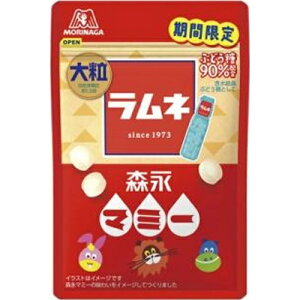 Xi 嗱l }~[ 32g×10