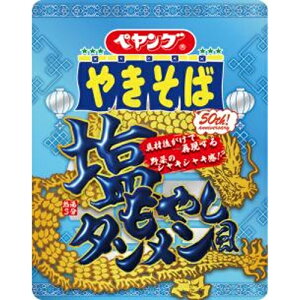 ܂邩Hi yO ₵^₫ 18