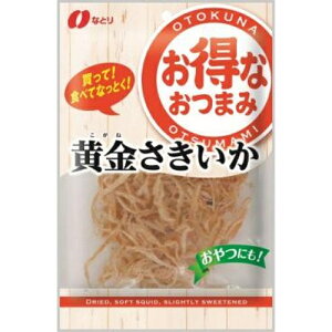 ȂƂ Ȃ܂  53g×10