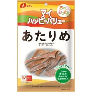 ȂƂ }Cnbs[o[  14g×10