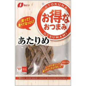 ȂƂ Ȃ܂  28g×10