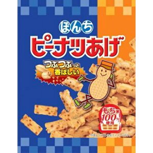 �ڂ� �s�[�i�c���� 52g×20��