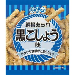 ڂ jg 傤 52g×20