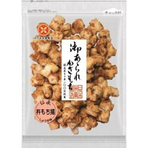 T{ ng 傤䖡 162g×10