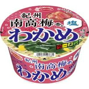 G[XRbN 킩߃[ IB썂~鉖 12