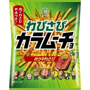 Βr XeBbNтуJ[` E}킳 85g×12