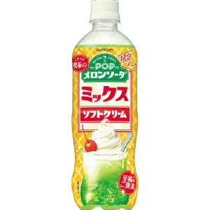 Tg[ POP\[_ ~bNX\tgN[ P600ml×24{