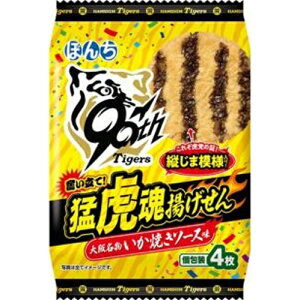 �ڂ� �ҌՍ��g������ �����Ă��\�[�X�� 4��×16��