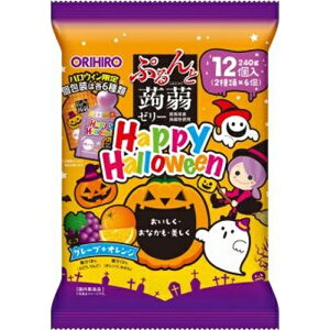 Iq Ղ[[ Happy Halloween O[v+IW 2×6×12܁i8{ח\j