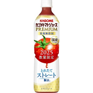 JS g}gW[Xv~A HY P720ml×15{