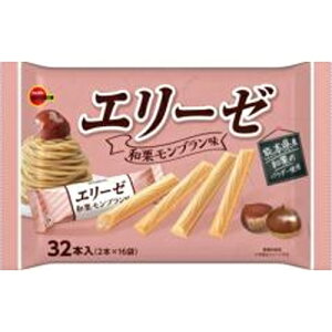 u{ G[[ aIu 2{×16×12