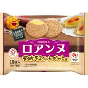 u{ Ak [XC[g|eg 2×8×12