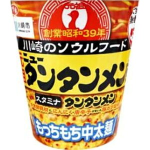 T[Hi Tb| cj[^^ ^erbN 12