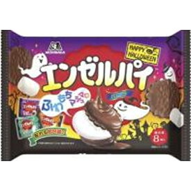 森永製菓 エンゼルパイ バニラTTP ハロウィン 8個×12袋