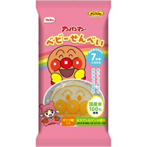 IRĉ Ap}̃xr[ׂ 27g×12