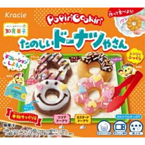 �N���V�G �|�b�s���N�b�L�� �^�m�V�C�h�[�i�c�₳�� 5��