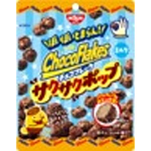 VXR `Rt[N TNTN|bv 30g×14