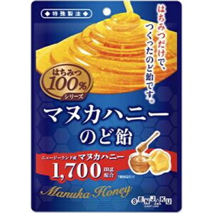 { ݂͂100 }kJnj[̂ǈ 45g×10