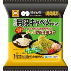 mY } ppLxĉ Ƃx`[YDݏĂ 10