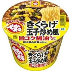 mY } ł܂ 炰ʎquߕ|RNݖ[ 12