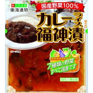 CЕ Y100J[CX_ 90g×10