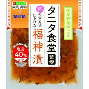 CЕ ^j^H ̊Â݂Ŏdグ_ 90g×10