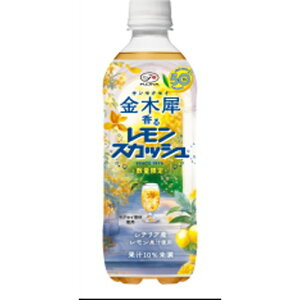 s ؍ҍ郌XJbV P500ml×24{