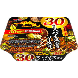 Hi ꕽX̏Ă 30̃XpCX\[X 12