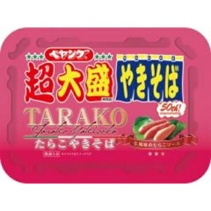 ܂邩Hi yO 吷炱₫ 12