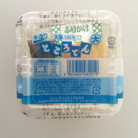 大黒屋商店 セット三杯酢ところてん 120g ×20個