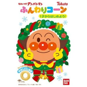 ���n�g �A���p���}���ӂ���R�[�� �N���X�}�X 20g×12��