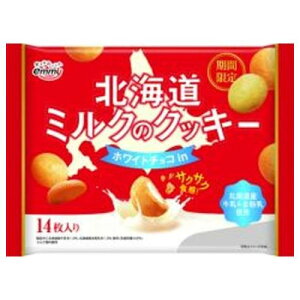 hfVB kC~ÑNbL[ 14×12܁i10{ח\j