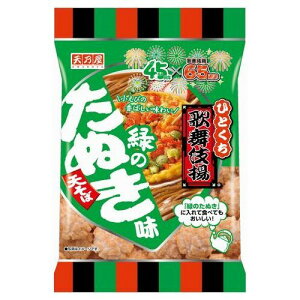 VT ЂƂ̕g ΂̂ʂ 80g×12܁i10{ח\j