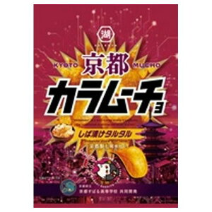 Βr sJ[` ΒЂ^^ 53g×12