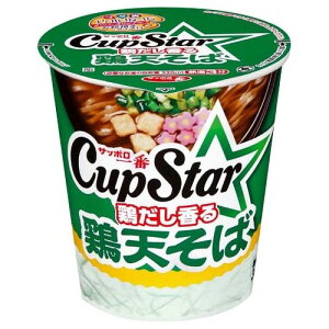 T[Hi Tb| JbvX^[ {{V 12