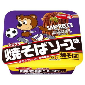 T[Hi Tb| I^tNĂ΃\[XĂ Ttb`FLR{pbP[W 12i10{ח\j