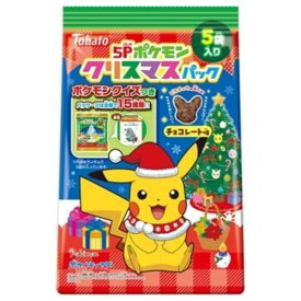 東ハト ポケモンクリスマスパック チョコレート味 5P×12袋