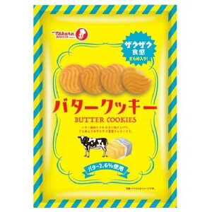 󐻉 o^[NbL[ 139g×15܁i10{ח\j