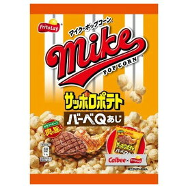 フリトレー マイクポップコーン サッポロポテトバーべQ味 45g×12袋