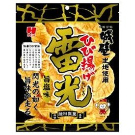 ひざつき 雷光 旨塩味 100g×20袋