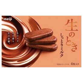 明治 生のとき しっとりミルク 44g×8個