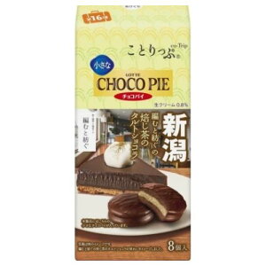 be Ƃ ȃ`RpC V҂ނƖã^gVR 8×5