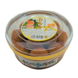 J IB썂~ ےM ݂͂ 700g×3